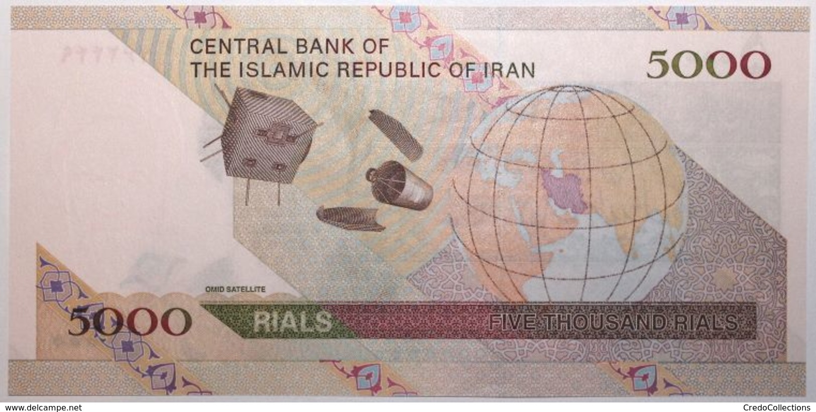 Iran - 5000 Rials - 2009 - PICK 150 - NEUF - Iran