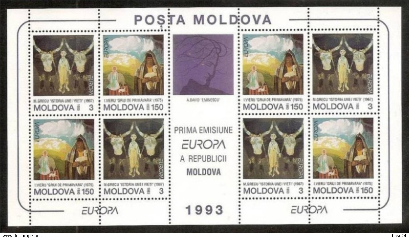 1993 Moldavia Moldova EUROPA CEPT EUROPE Foglietto MNH** Con 4 Coppie Arte Contemporanea Contemporary Art Souv. Sheet - 1993