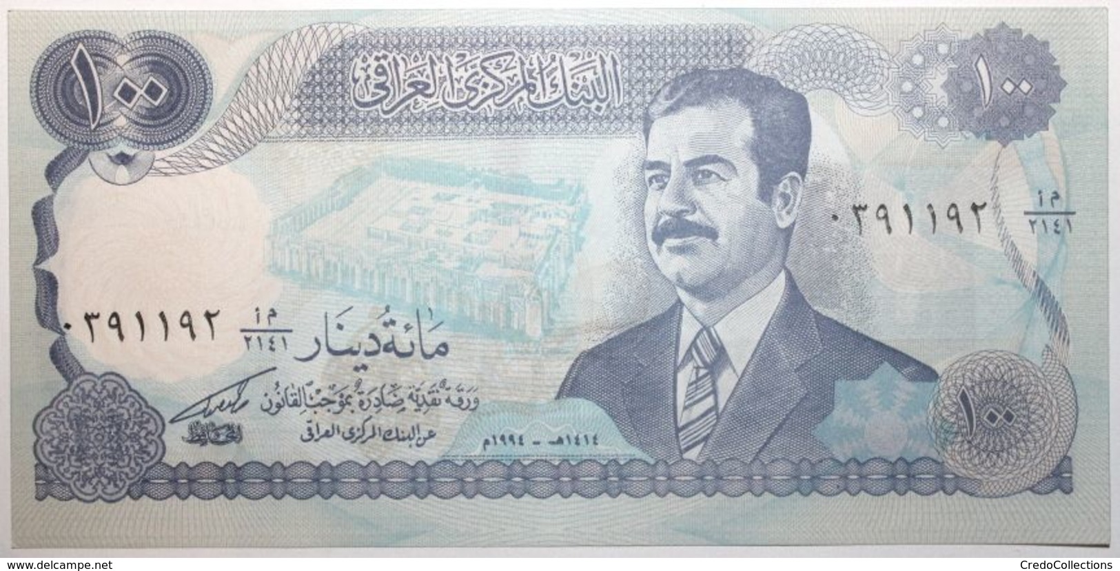 Iraq - 100 Dinars - 1994 - PICK 84a.1 - NEUF - Irak