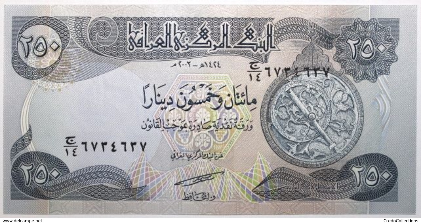 Iraq - 250 Dinars - 2003 - PICK 91a - NEUF - Iraq