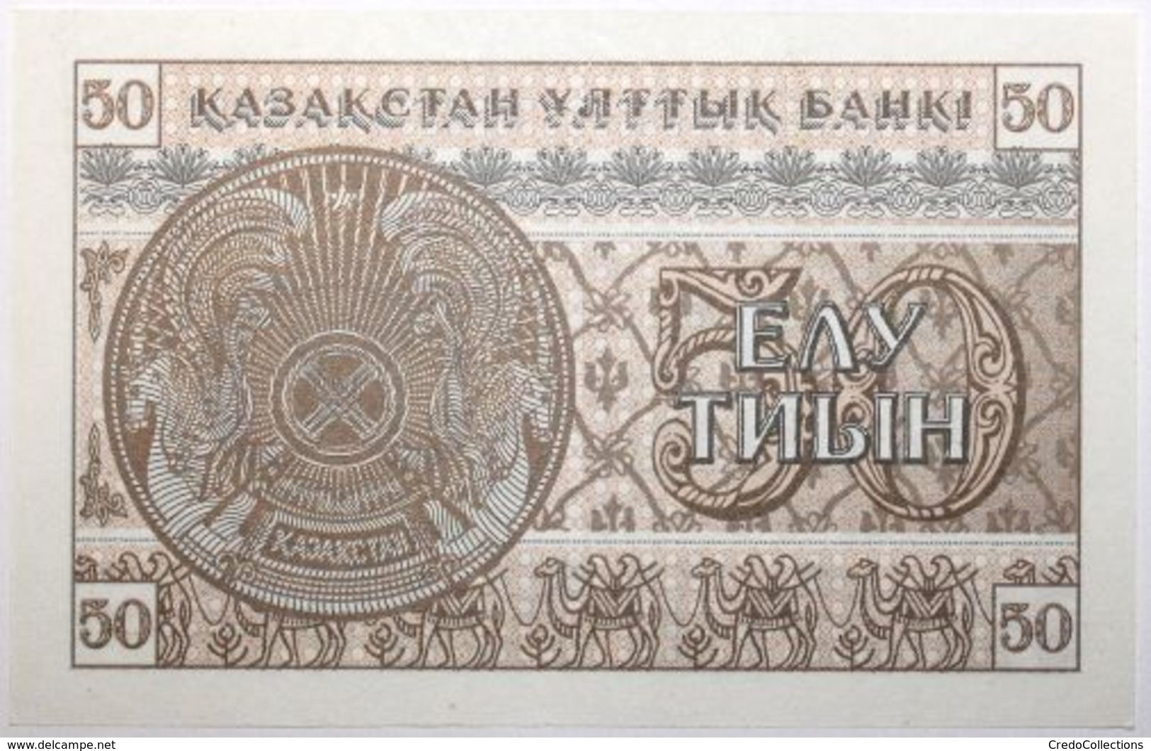 Kazakhstan - 50 Tyin - 1993 - PICK 6b - NEUF - Kazakhstan