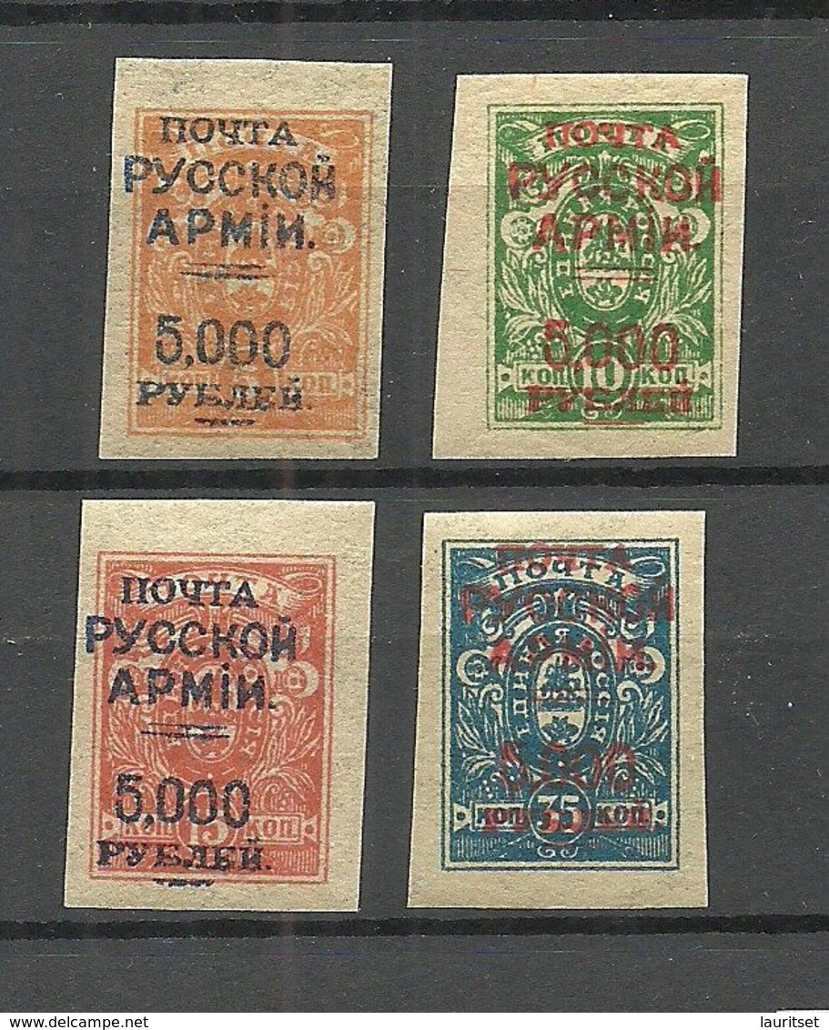 RUSSLAND RUSSIA 1920 Civil War Wrangel Army Camp Post Gallipoli OPT On Denikin Army Stamps MH/MNH - Wrangel-Armee