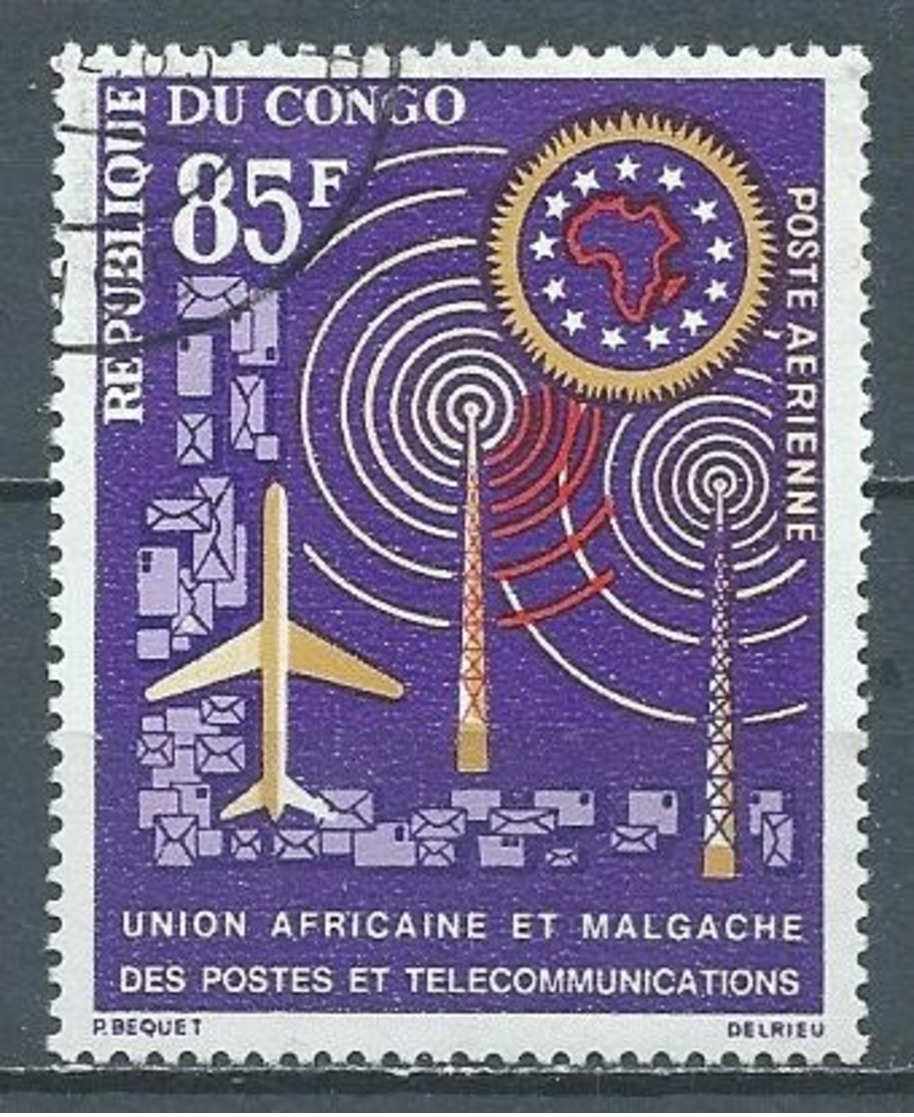 Congo Poste Aérienne YT N°10 U.A.M.P.T. Oblitéré ° - Usati