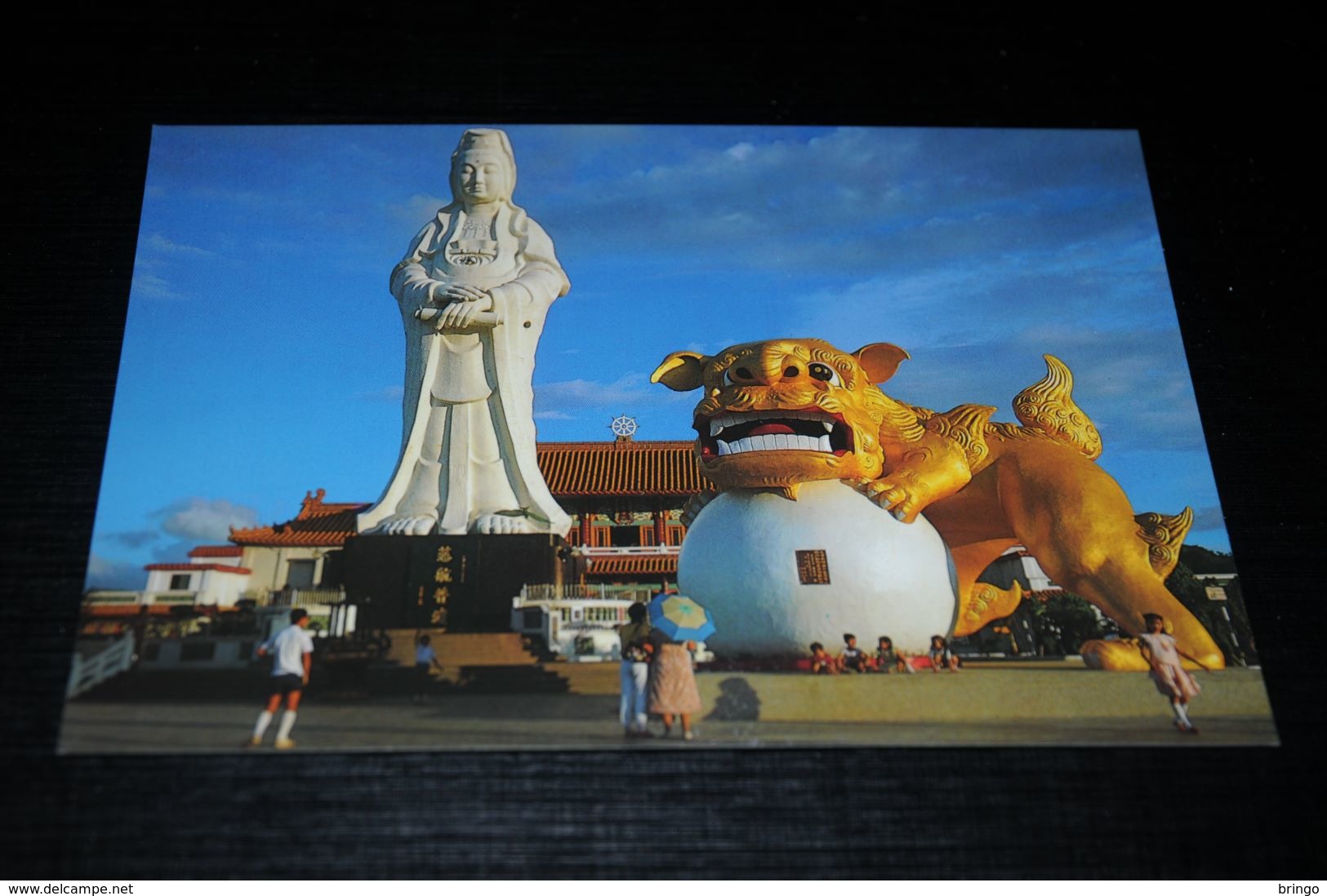 15983-                TAIWAN, CHUNGCHENG PARK IN KEELUNG, KUANYIN GODDES OF MERCY - Taiwan