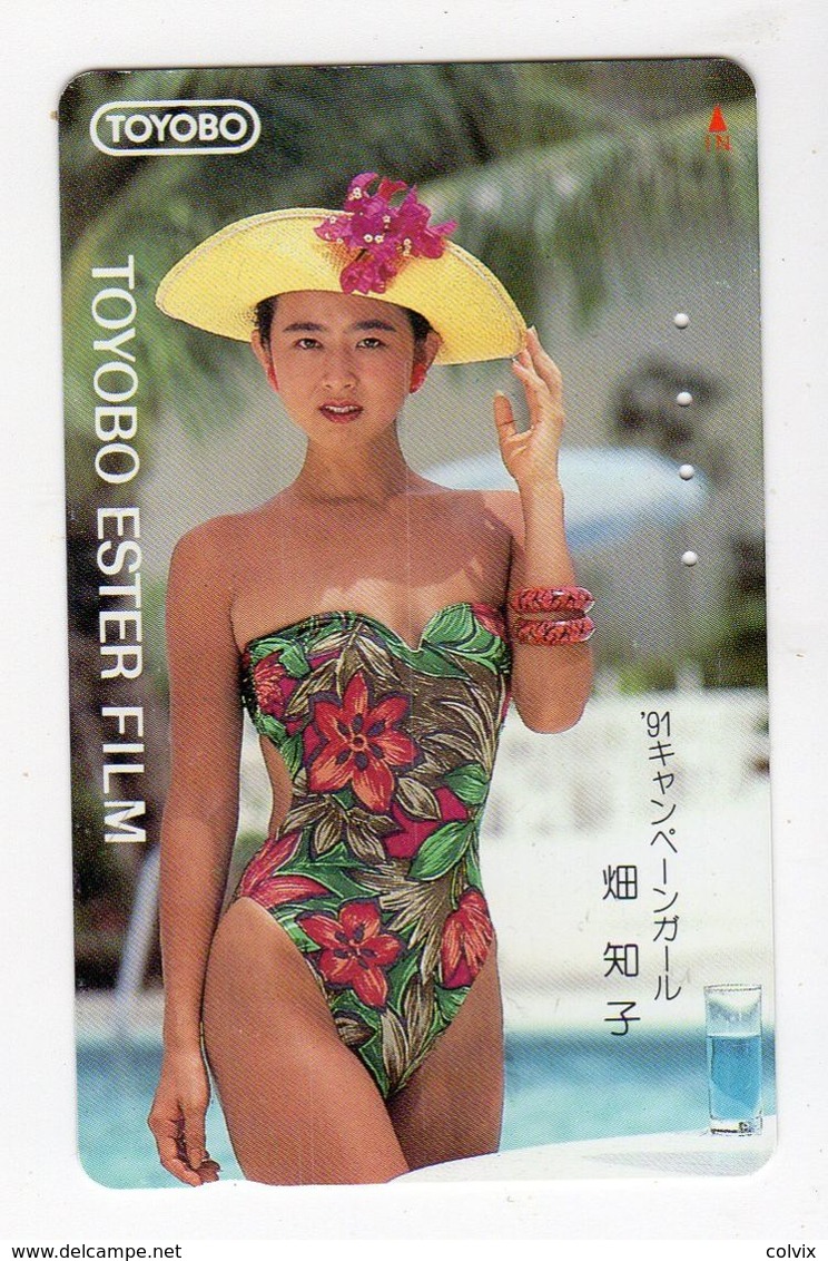 JAPON TELECARTE PIN-UP SEXY FEMME - Other & Unclassified