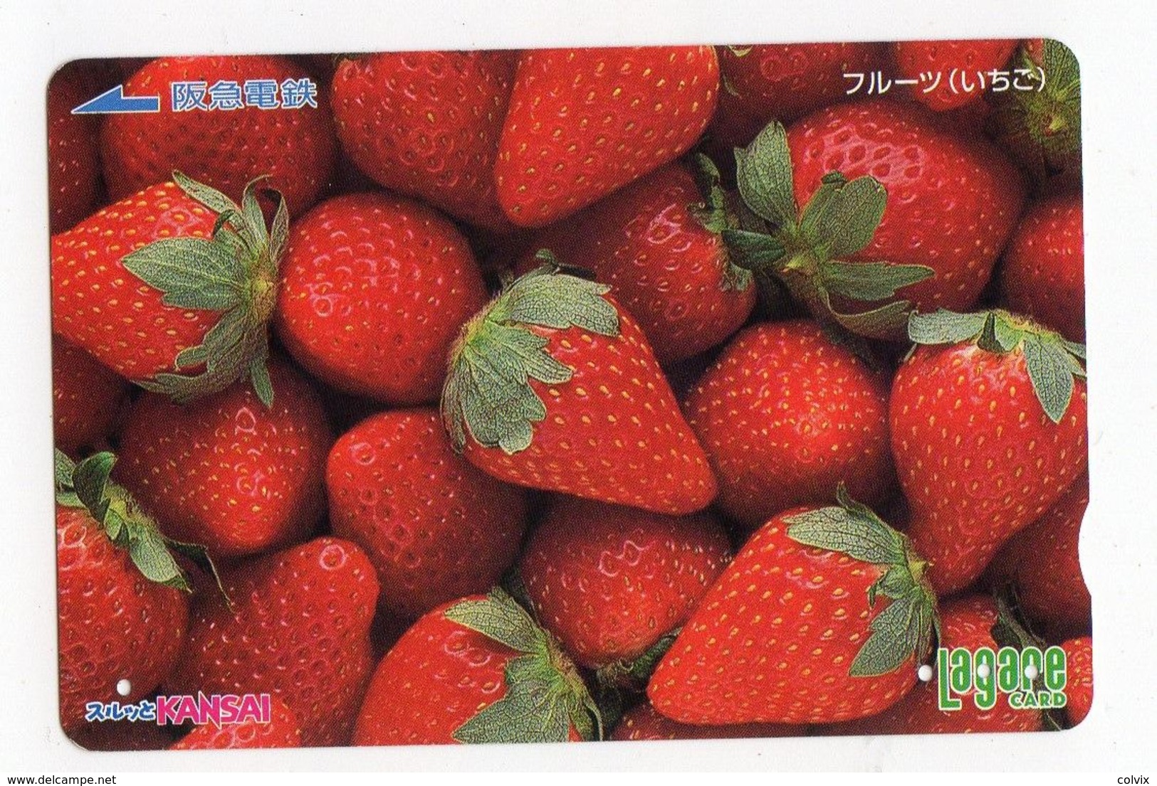 JAPON CARTE PREPAYEE FRAISE - Food