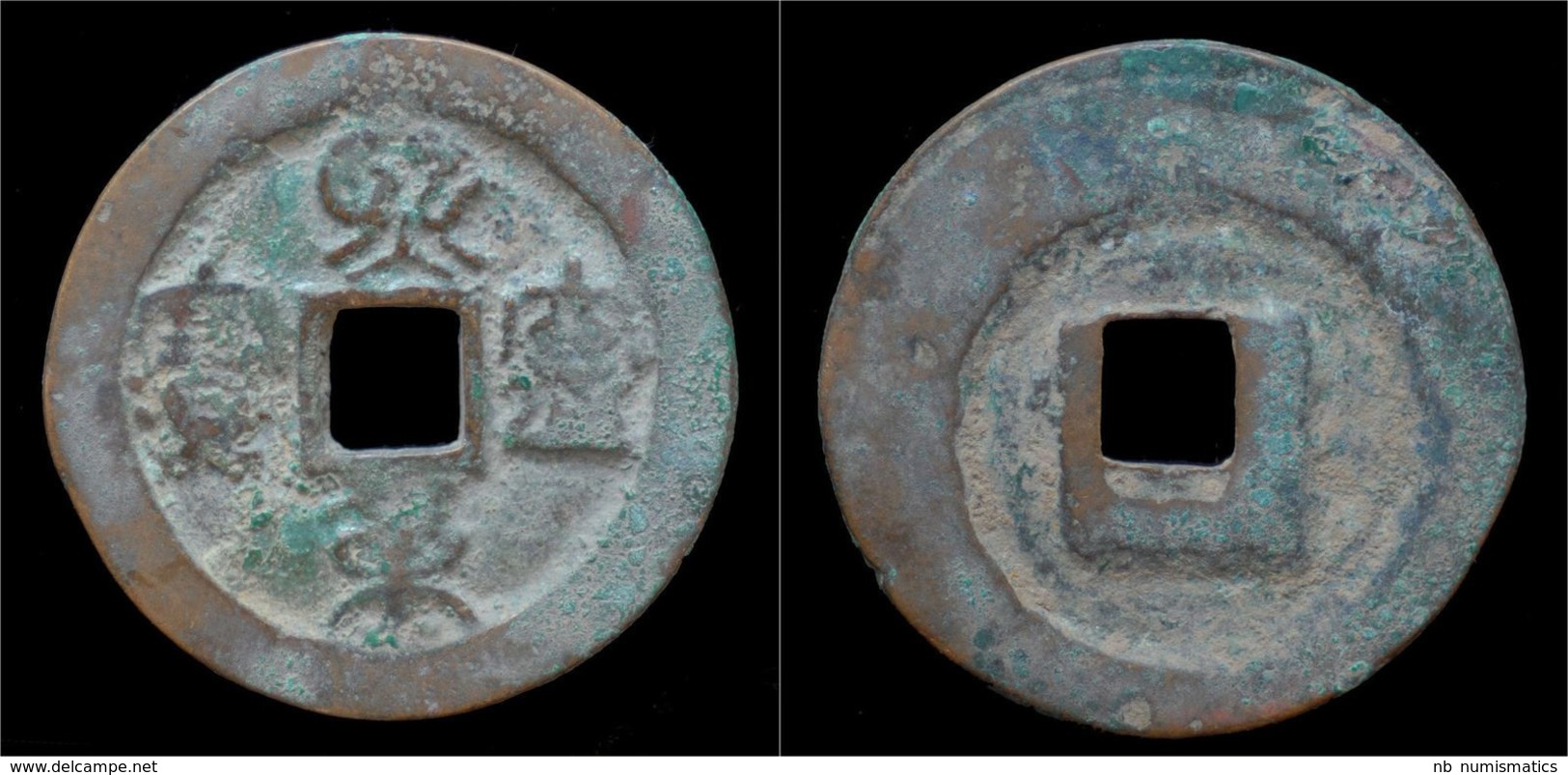 China Northern Song Dynasty Emperor Shen Zong AE 3-cash - Chinesische Münzen