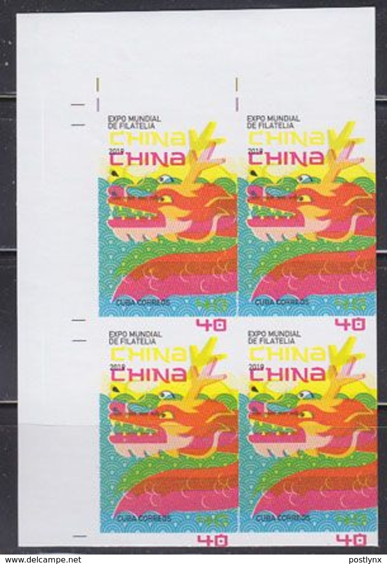 CUBA 2019 Dragon China Phil.Exh 40c 4-BLOCK ERROR:yellow Shift - Geschnittene, Druckproben Und Abarten