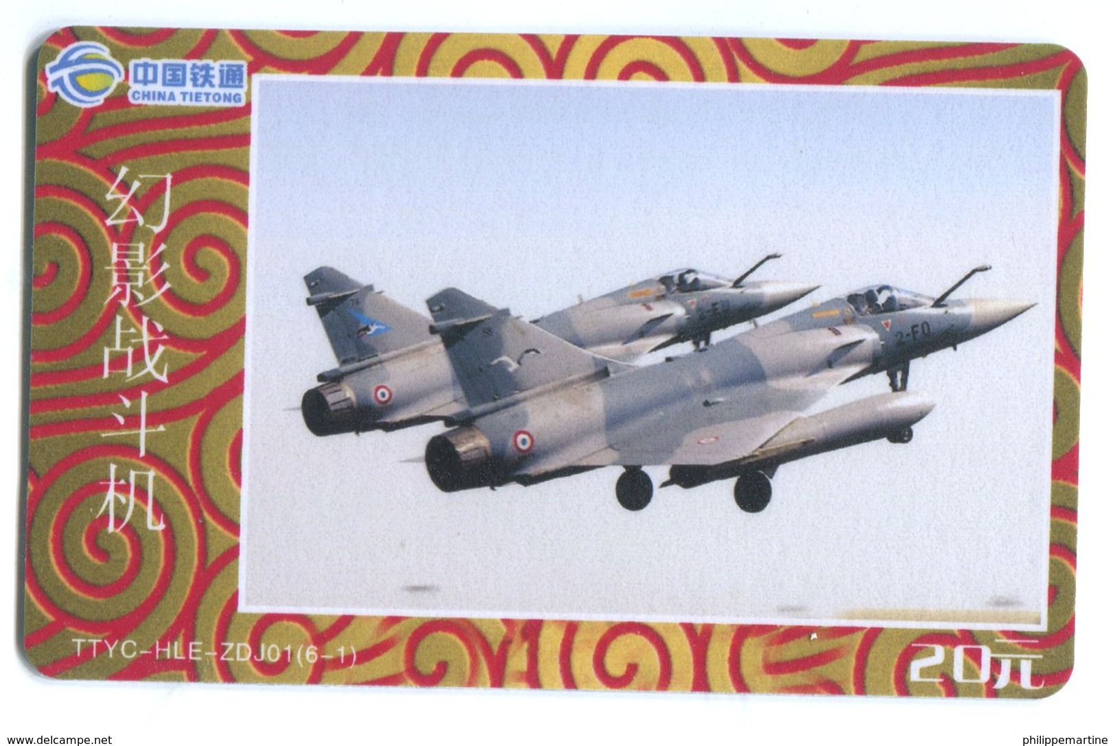 Télécarte China Tietong - Avion Militaire - Armee