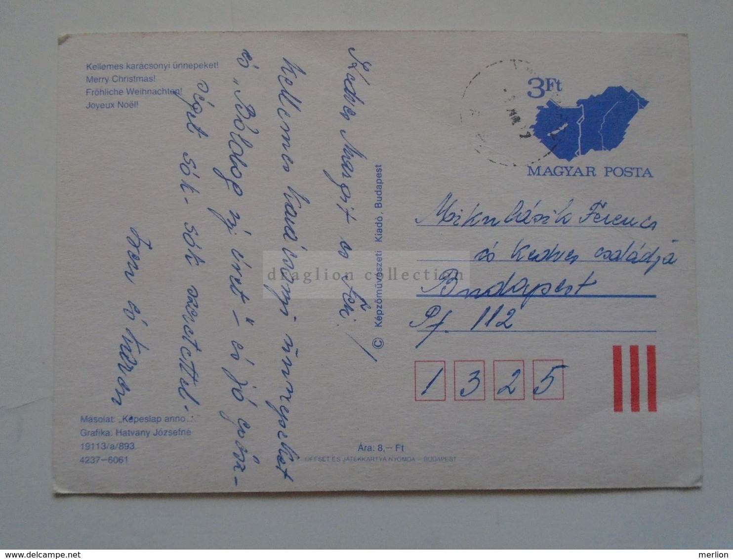 D171970 Hungary Postal Stationery -Entier -Ganzsache  - 3 Ft  Nr.  19113/a/893 - Interi Postali