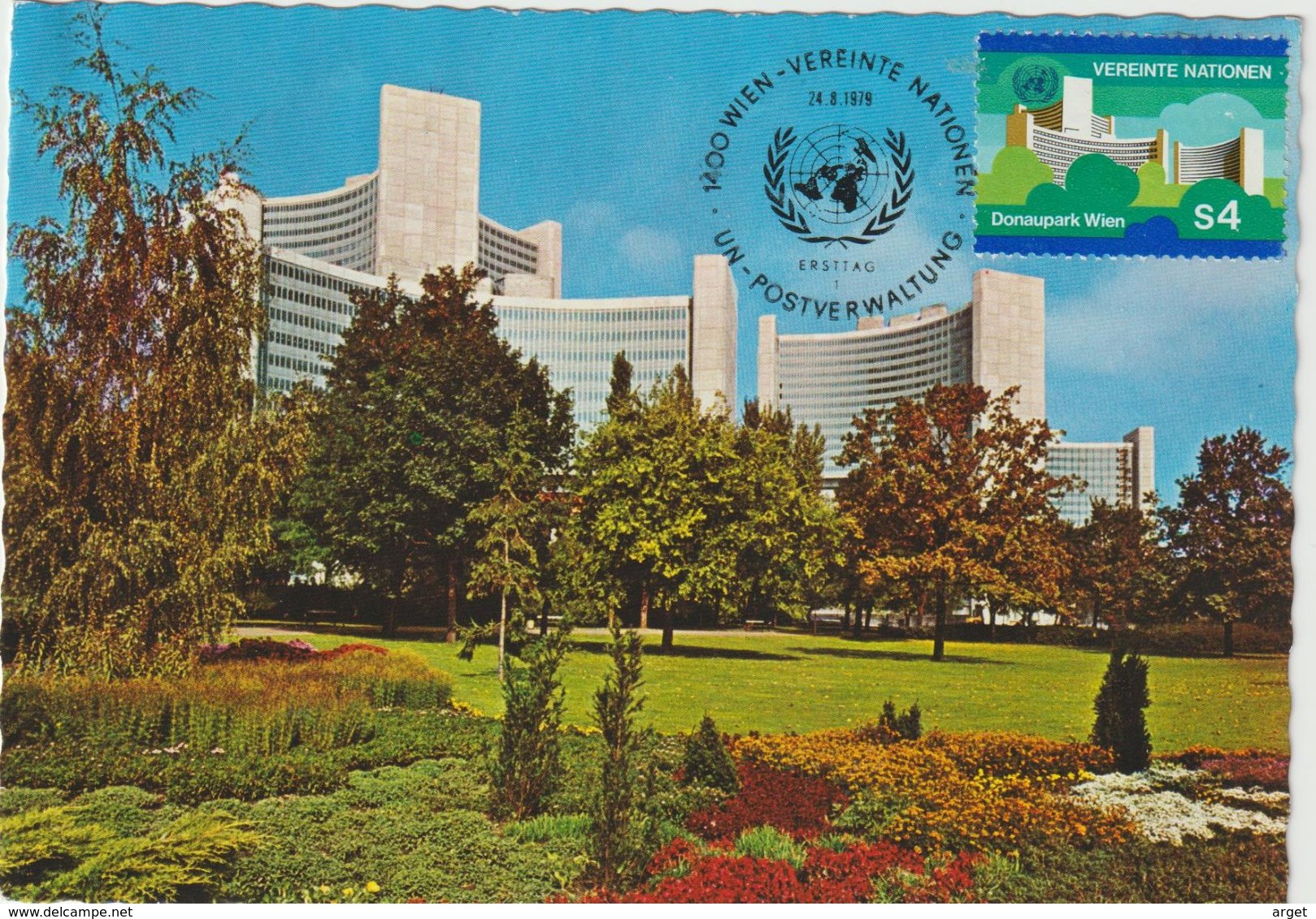 Carte-Maximum NATIONS UNIES VIENNE N° Yvert 4 (Bâtiment Du Donaupark à Vienne) Obl Sp Ill 1er Jour - Cartes-maximum