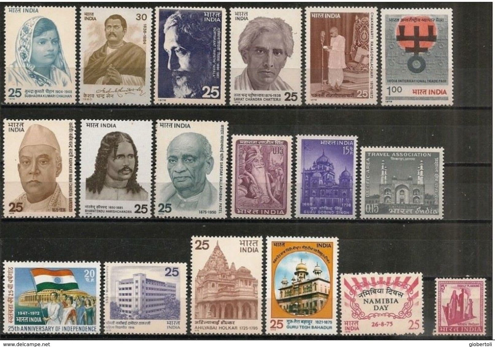 India/Inde: Piccolo Lotto Di 18 Pezzi, Small Lot Of 18 Pieces,petit Lot De 18 Pièces - Colecciones & Series