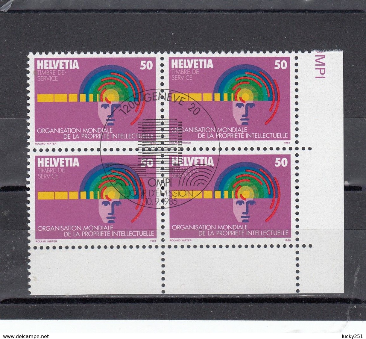 Suisse - Année 1985 - Service - Oblitéré - N°Zumstein 5 - OMPI - Sujets Symboliques - Dienstzegels