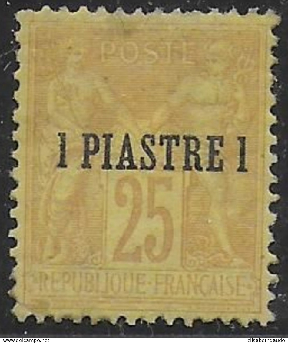 LEVANT - RARE YVERT N° 1 * MH SIGNE BRUN - LEGER DEFAUT BORDURE - COTE = 650 EUR ! - SAGE - Unused Stamps