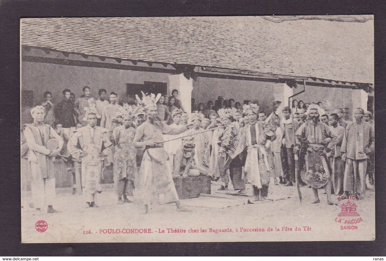 CPA Bagne Bagnards Poulo Condore Non Circulé Indochine Asie Viet Nam - Bagne & Bagnards