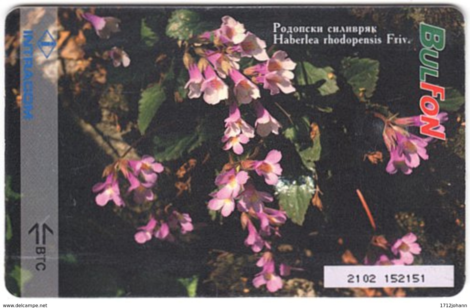 BULGARIA A-846 Chip BulFon - Plant, Flower - Used - Bulgarien