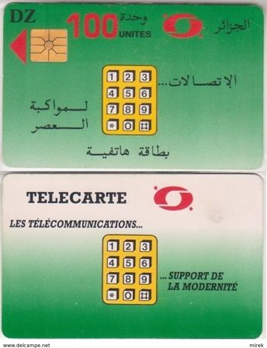 2/ Algeria; P2. DZ 100, Without Logo - Algerije