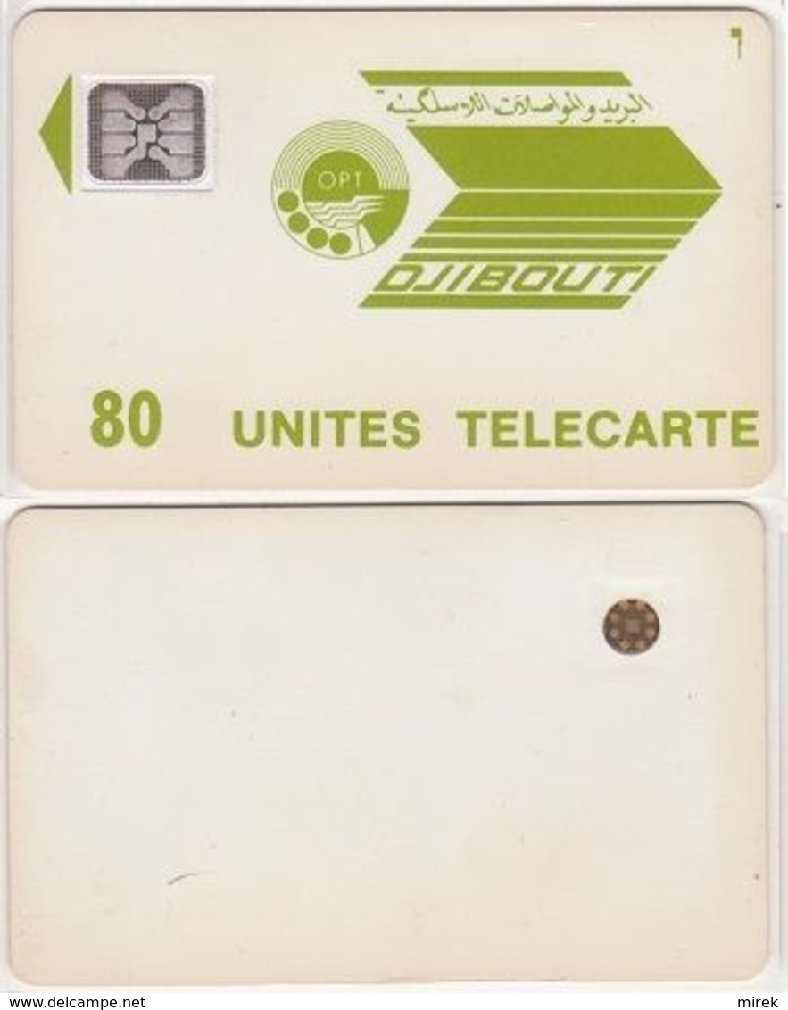 54/ Djibouti; P8. Logo Green, 80 Ut., SC4 Afnor, No CN - Djibouti