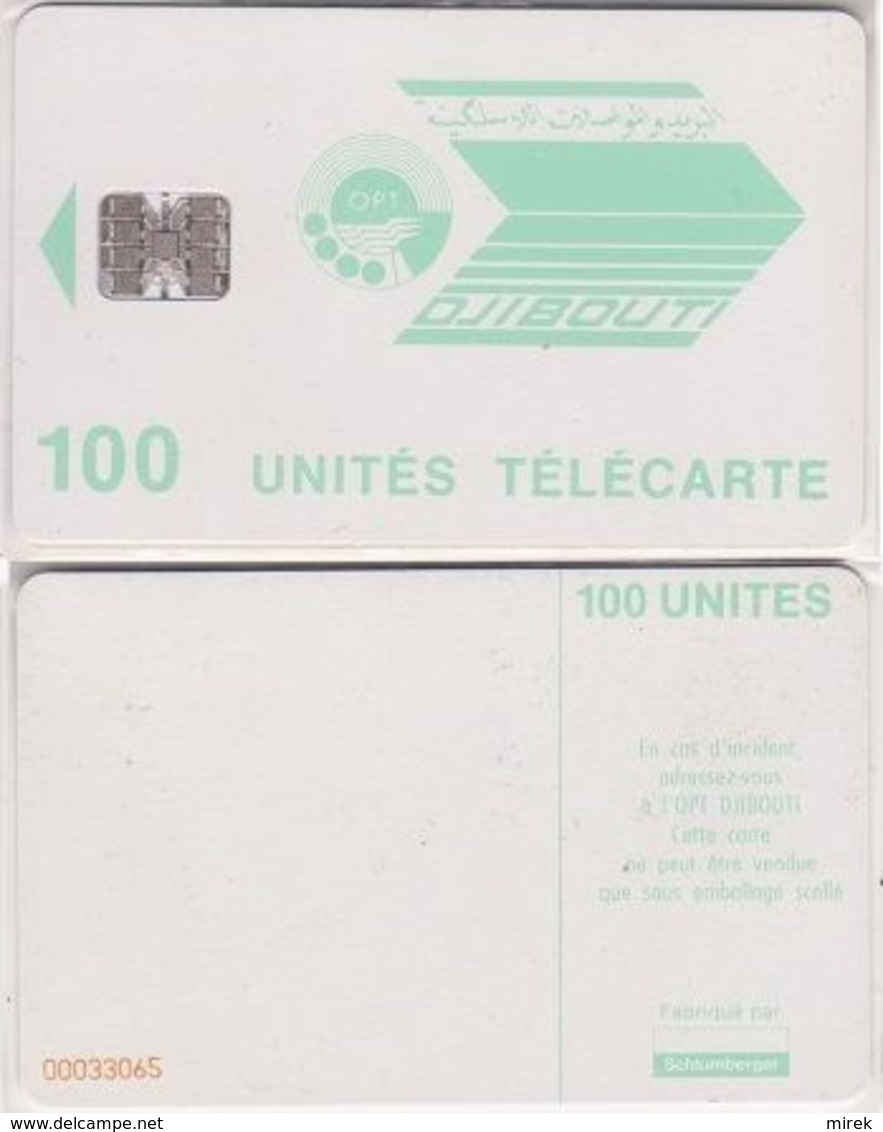 58/ Djibouti; P20. Logo Light Blue, 100 Ut., SC7, CN Yellow - Djibouti