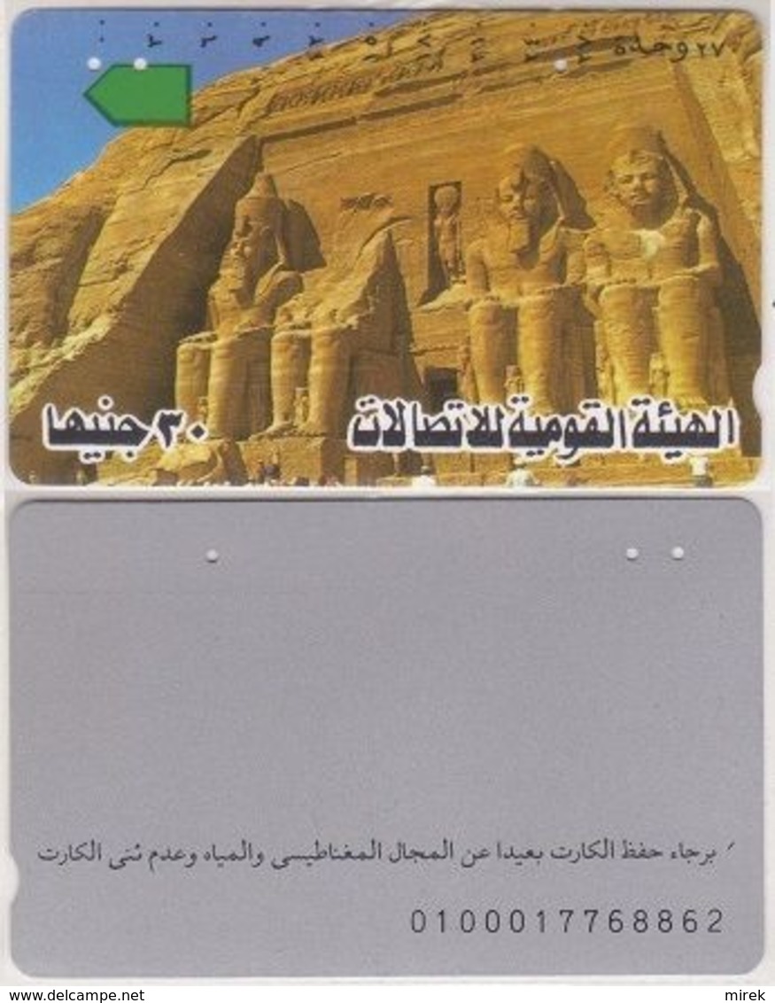 71/ Egypt; Tamura, P18. Abu Simbel Temple - Egypte