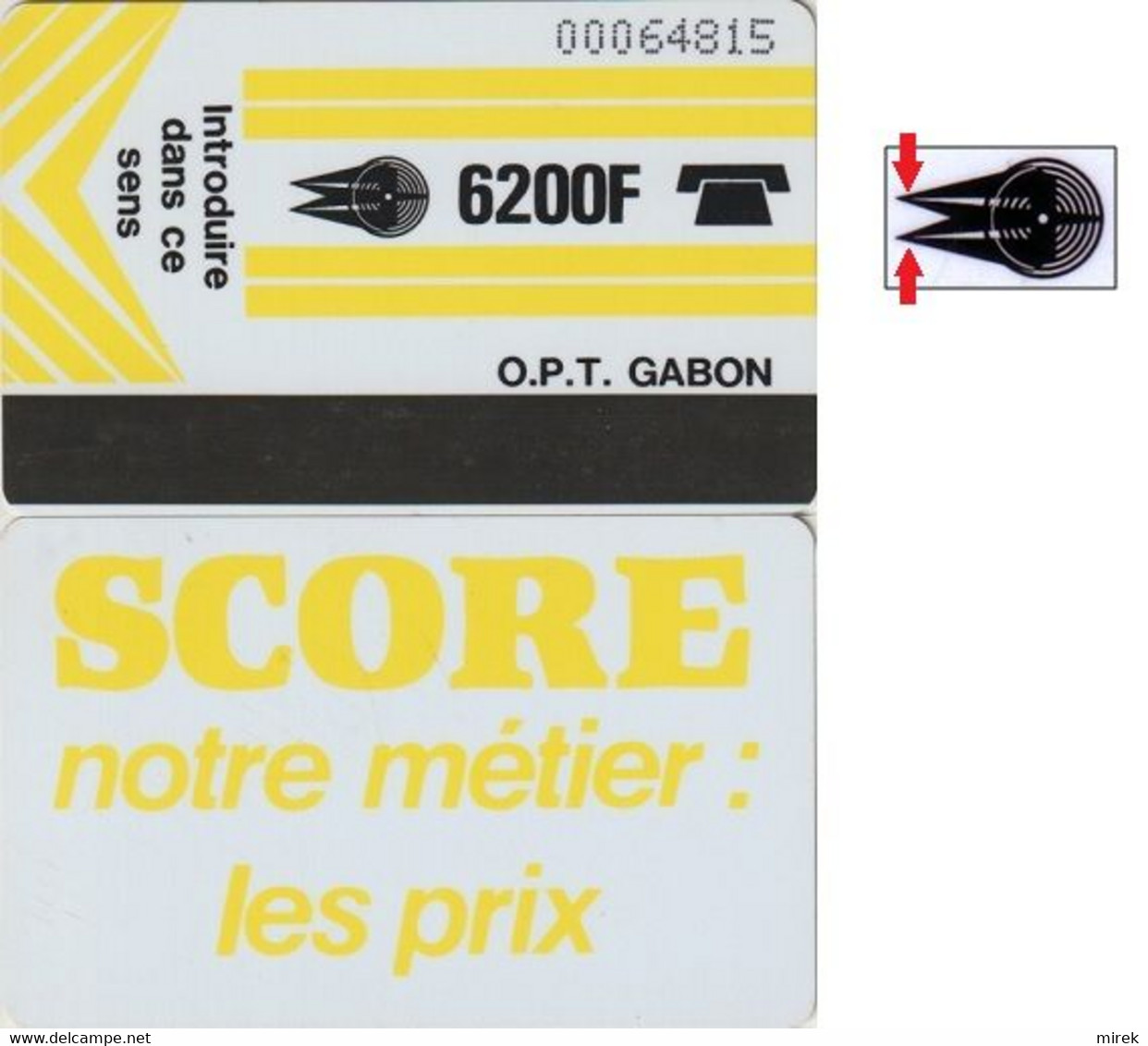 79/ Gabon; Autelca, P5. Logo - Yellow / SCORE, 2. Type Logo (closed), Non Crossed Zeros - Gabun