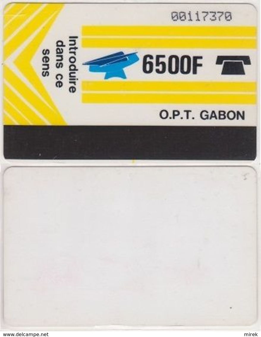 81/ Gabon; Autelca, P7. Logo - Yellow / White, Line At Bottom - Gabun