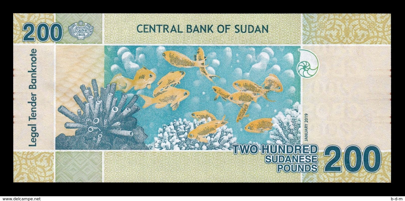 Sudan 200 Pounds 2019 Pick 78 New SC UNC - Sudan