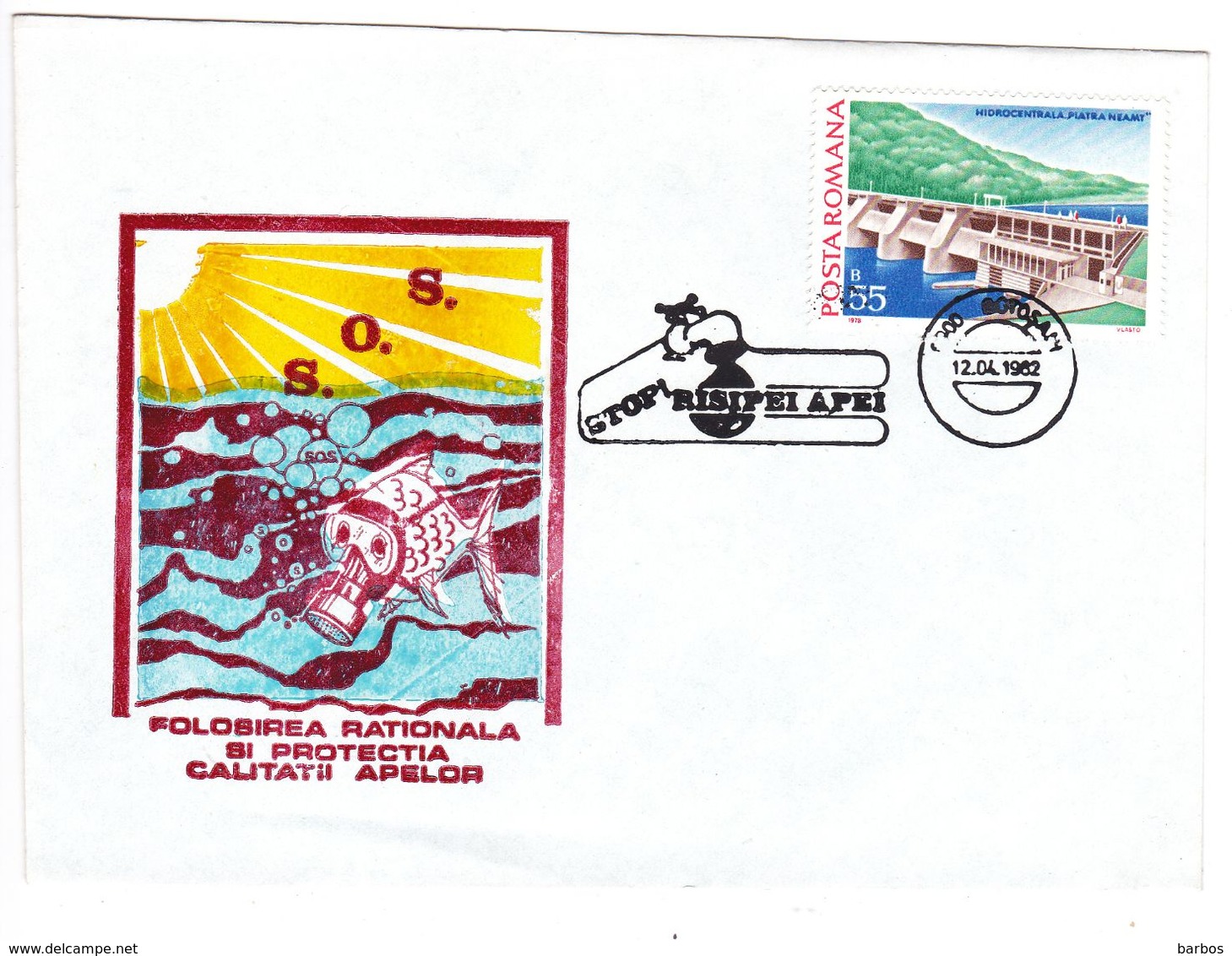 Roumanie , Romania  , 1982  , Rational Use Of Water ,  Special Cancell , Cover - Marcophilie