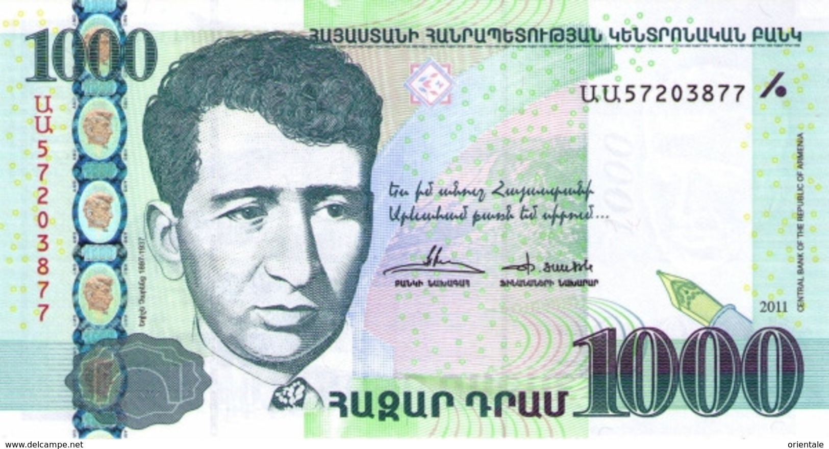 ARMENIA P. 55a 1000 D 2011 UNC - Arménie