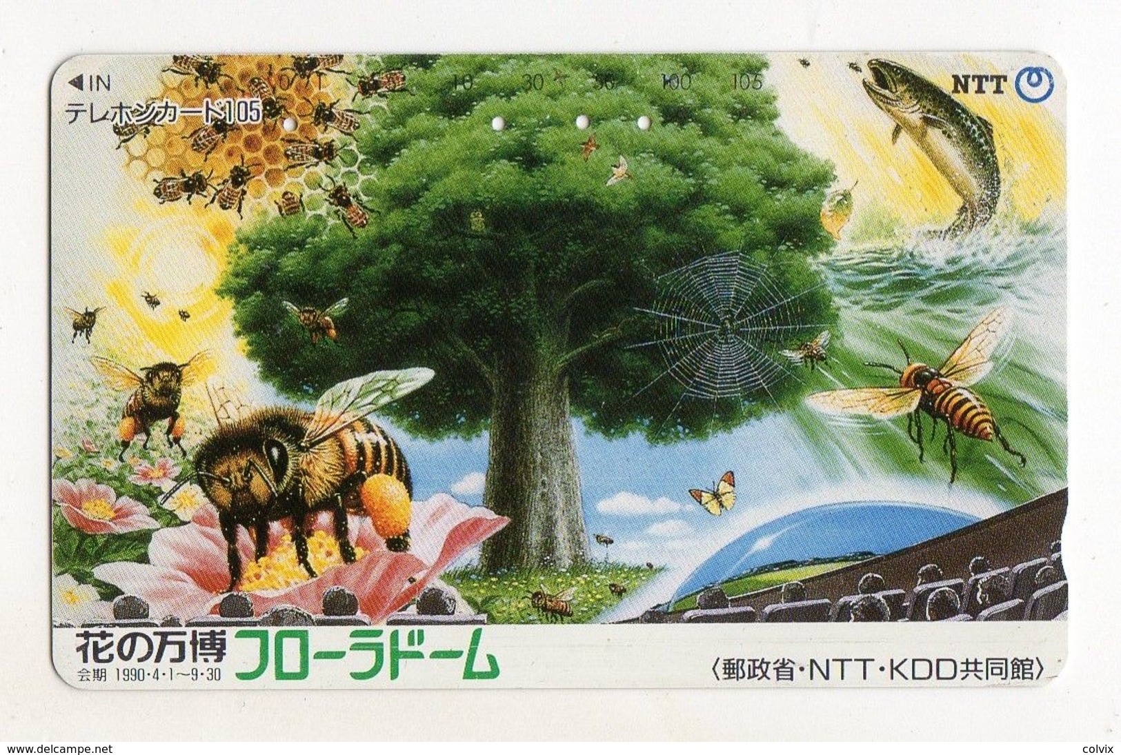 JAPON  TELECARTE NSECTE ABEILLE - Bienen