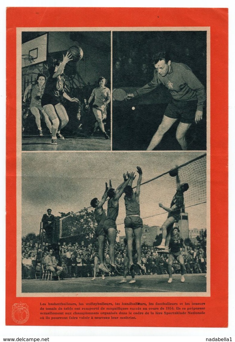 1955 FRANCE,SPARTAKIADE,TABLE TENNIS,BASKETBALL,VOLLEYBALL,EVENT LEAFLET - Tenis De Mesa