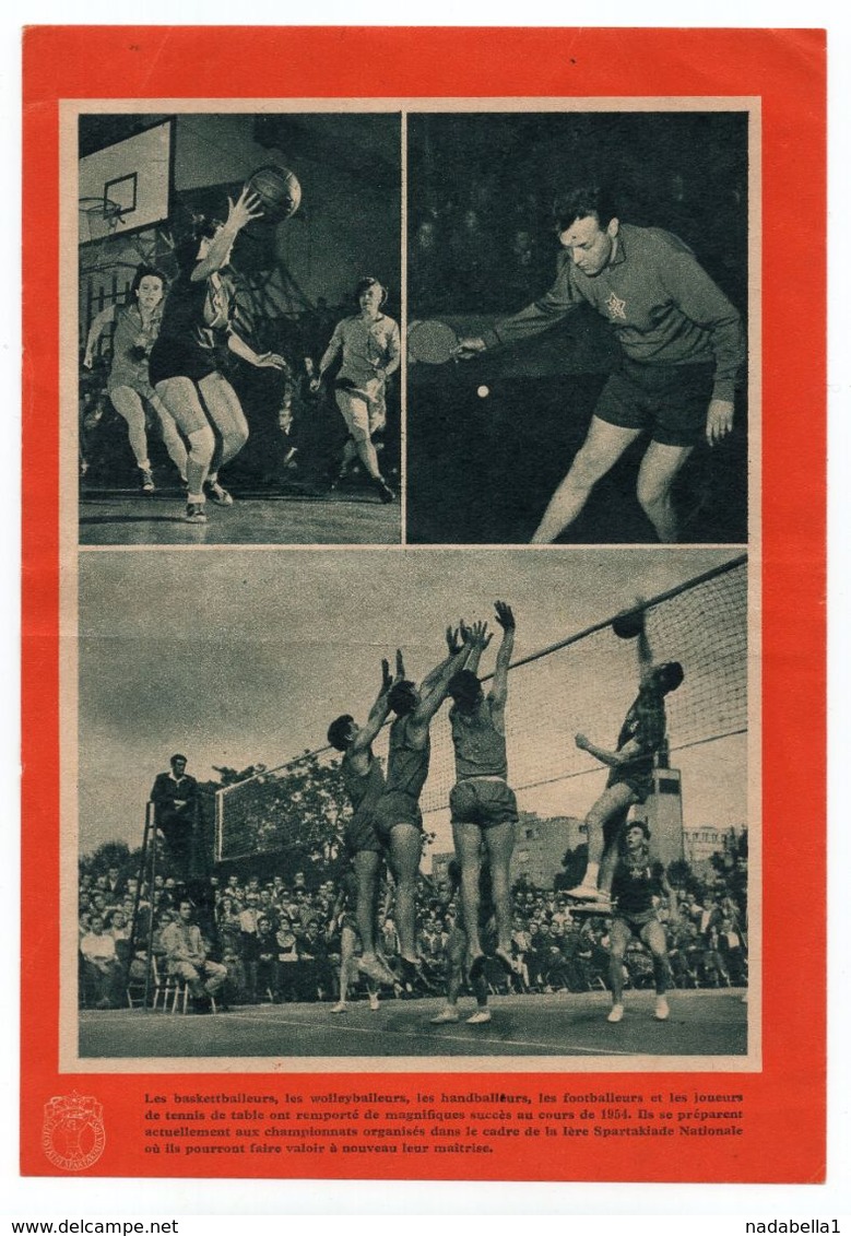 1955 FRANCE,SPARTAKIADE,TABLE TENNIS,BASKETBALL,VOLLEYBALL,EVENT LEAFLET - Tennis De Table