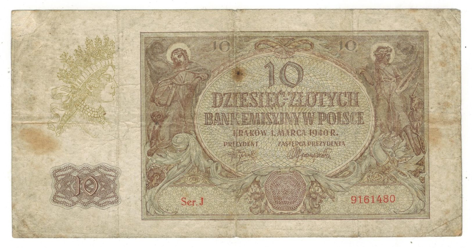 Poland , 10 Zlot. 1940 , Used, See Scan. - Poland