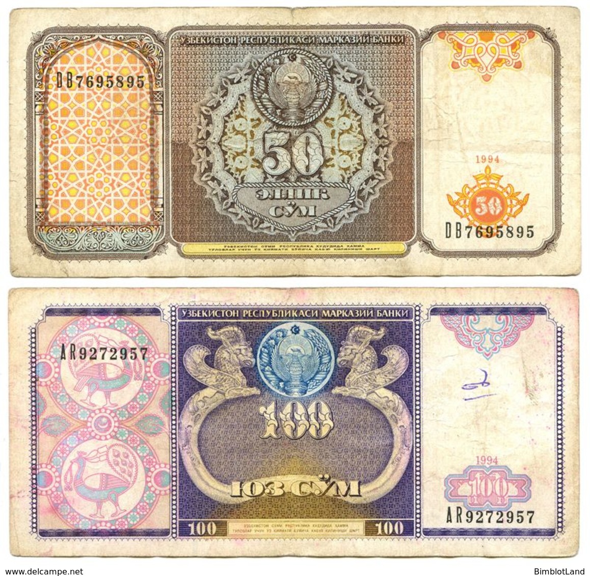 2 Billet Uzbekistan 100 Et 50 Cym 1994 Ouzbekistan - Usbekistan