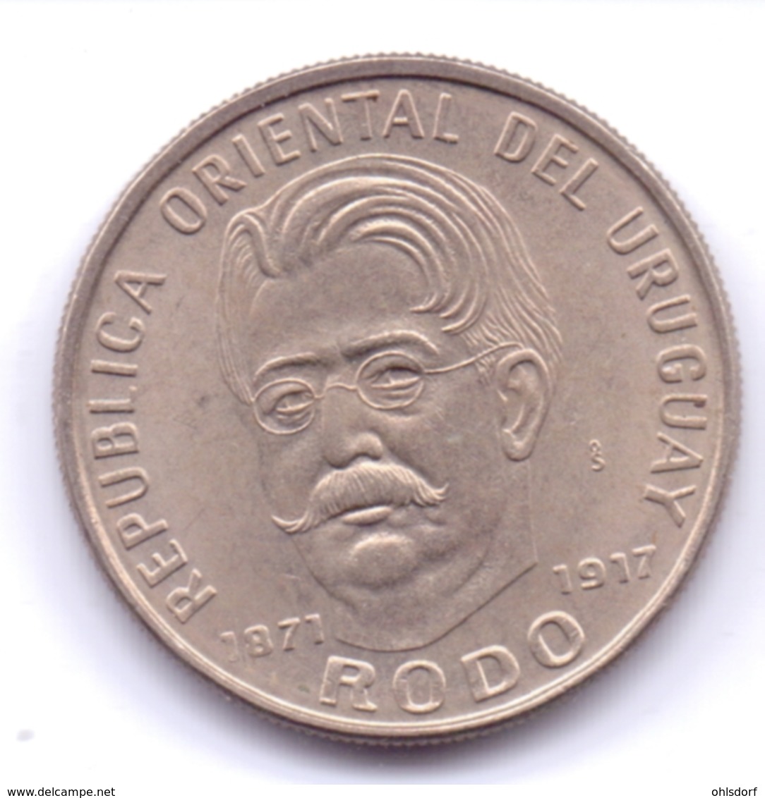 URUGUAY 1971: 50 Pesos, KM 57 - Uruguay