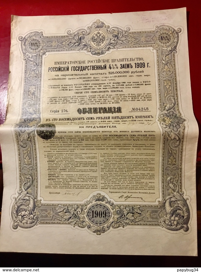 Gt Impérial De Russie Emprunt De L'État Russe 41/2% 1909 --------Obligation  De  187.50 Roubles - Russia