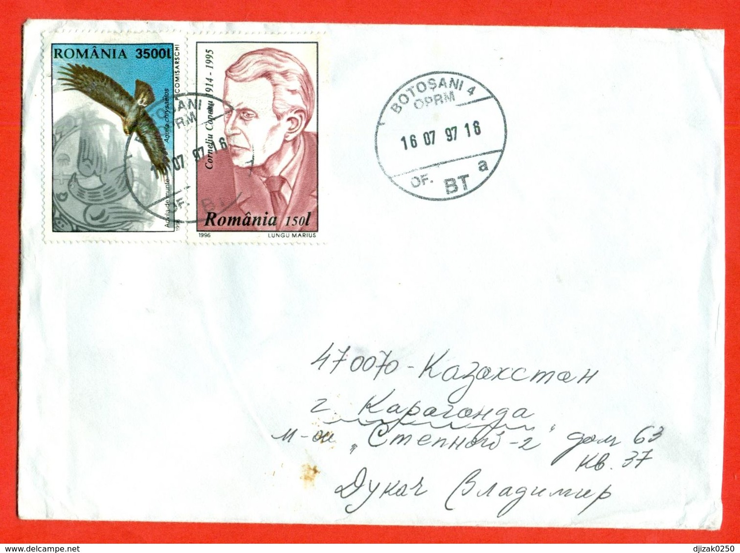 Romania 1997. The Envelope  Passed The Mail. - Eagles & Birds Of Prey