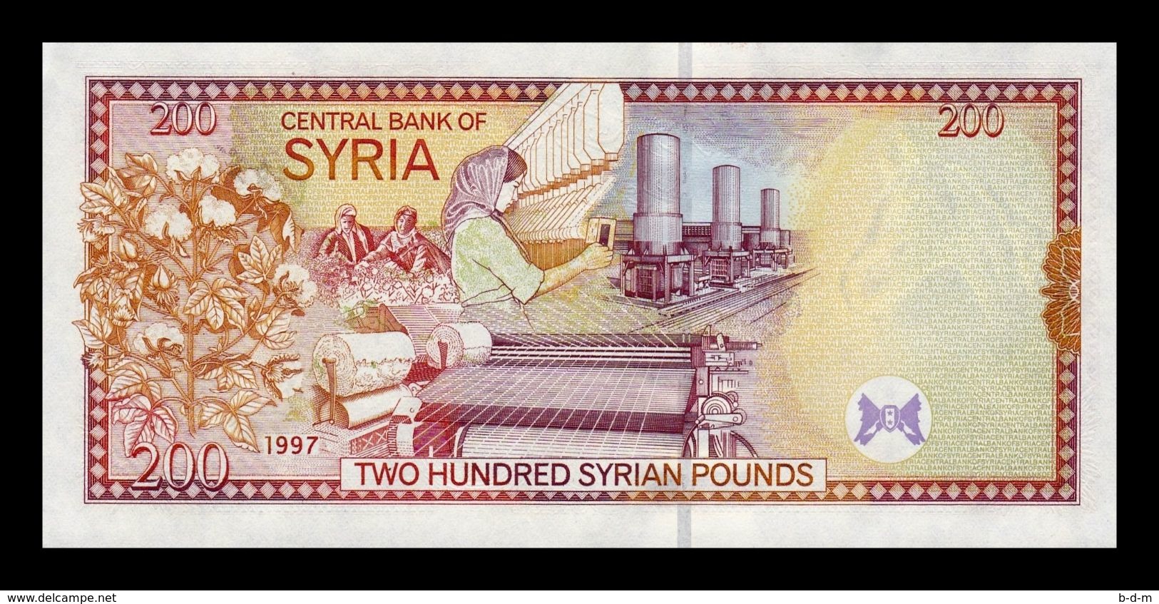 Siria Syria 200 Pounds 1997 Pick 109 SC UNC - Syria