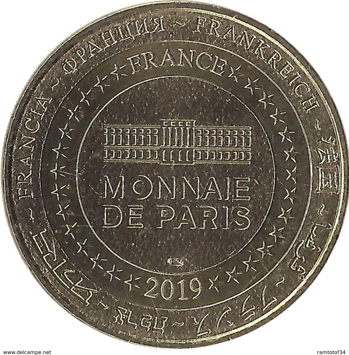 2019 MDP307 - SERMENTIZON - Le Château D'Aulteribe / MONNAIE DE PARIS - 2019