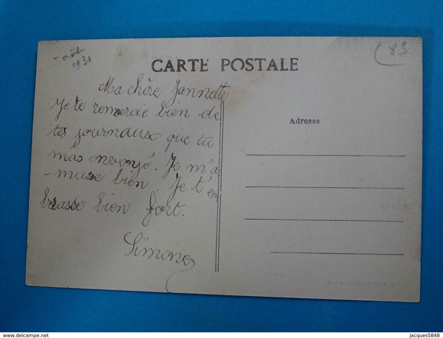 89 ) Sergines - Rue Des Treilles - Année  : EDIT : Mondou - Sergines