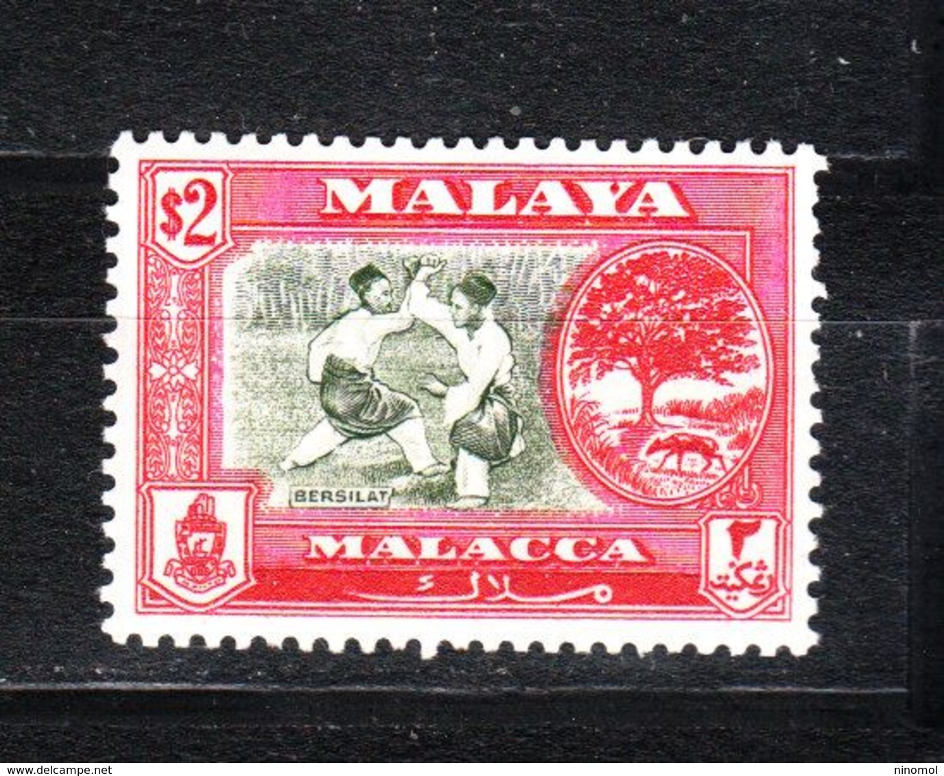 Malacca  - 1960. Kickboxing. MNH Fresh - Non Classificati