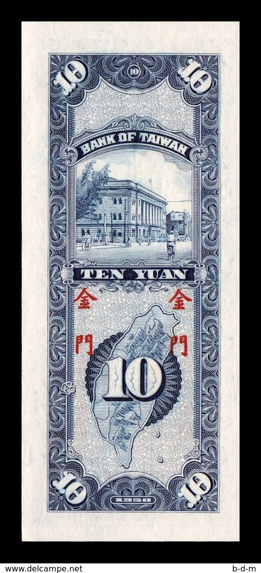 Taiwan 10 Yuan 1950 Pick R106 SC UNC - Taiwan