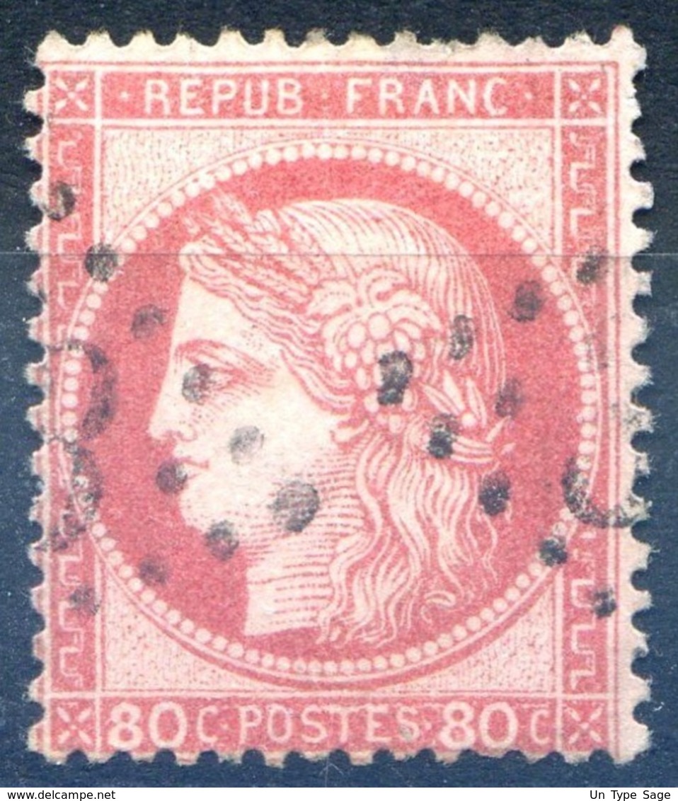 France N°57 - Oblitéré - (F580) - 1871-1875 Ceres