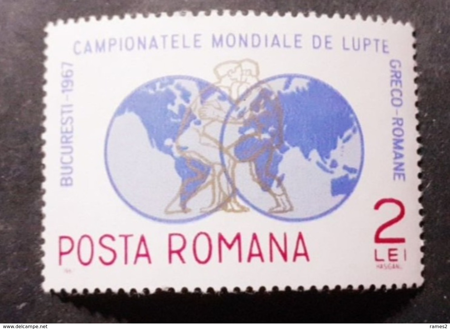 Roumanie > 1948-.... . Républiques > 1961-70 > Neufs N° 2328 - Nuovi