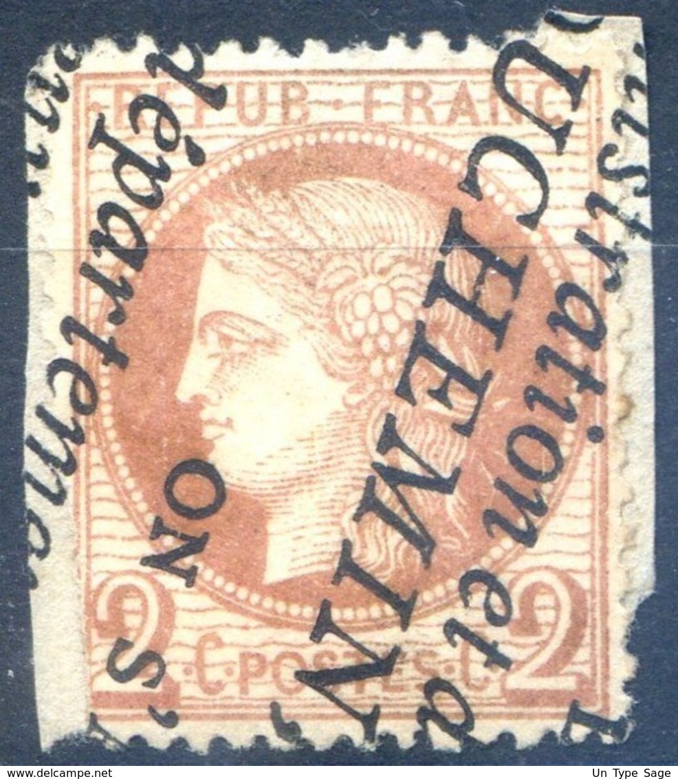 France N°51 Annulation Typographique - (F575) - 1871-1875 Cérès