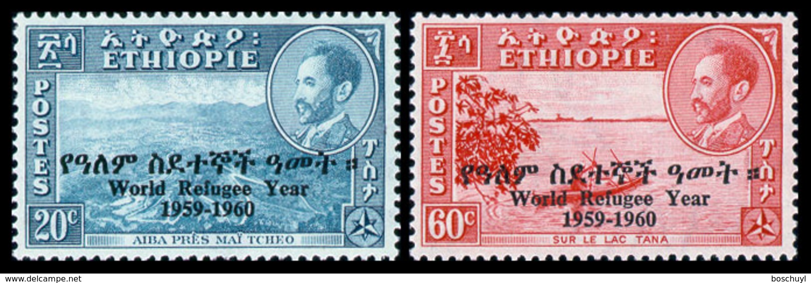Ethiopia, 1960, World Refugee Year, United Nations, MNH, Michel 389-390 - Etiopia