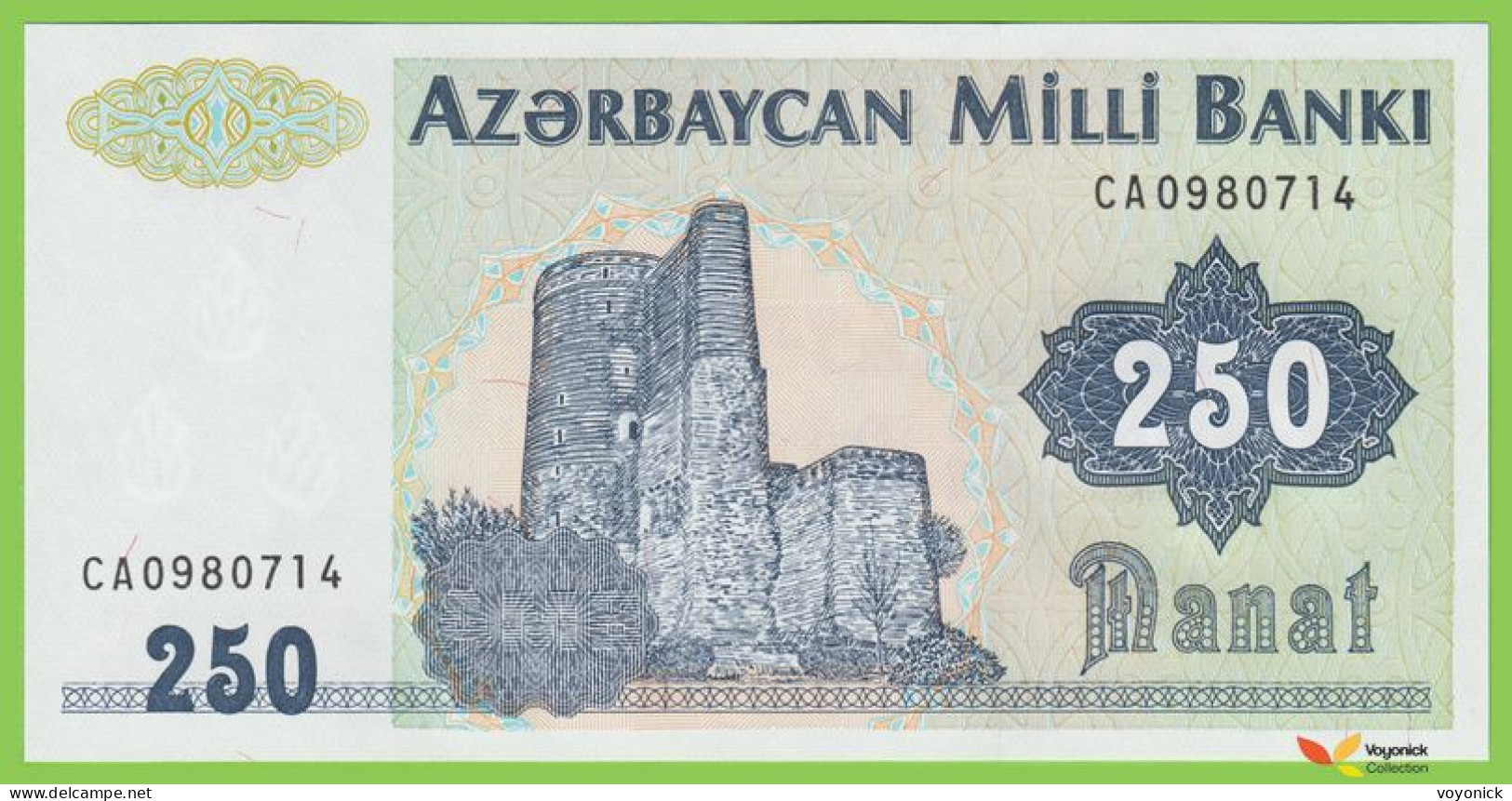 Voyo AZERBAIJAN 250 Manat ND/1999 P13b B303b CA UNC Maiden Tower - Arzerbaiyán