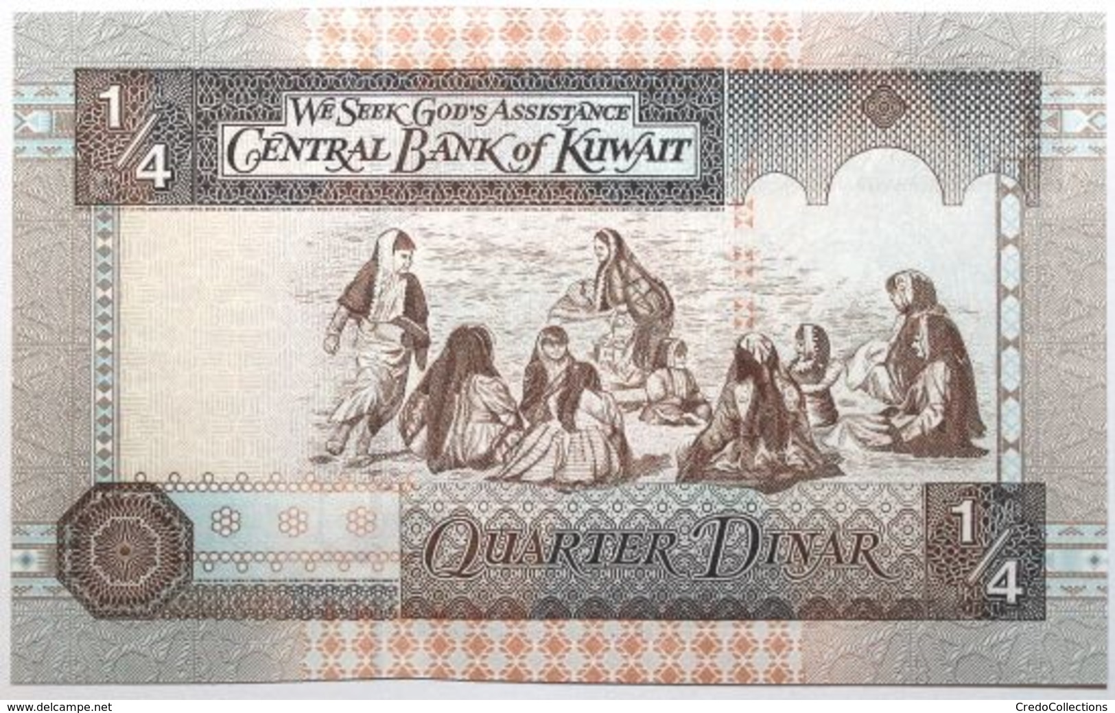 Koweit - 0,25 Dinar - 1994 - PICK 23a - NEUF - Koweït