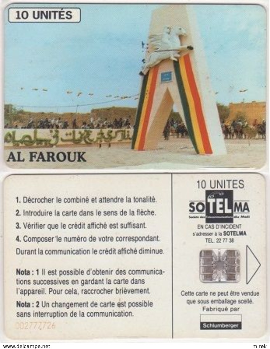 210/ Mali; P19. El Farouk, Color Logo - Mali