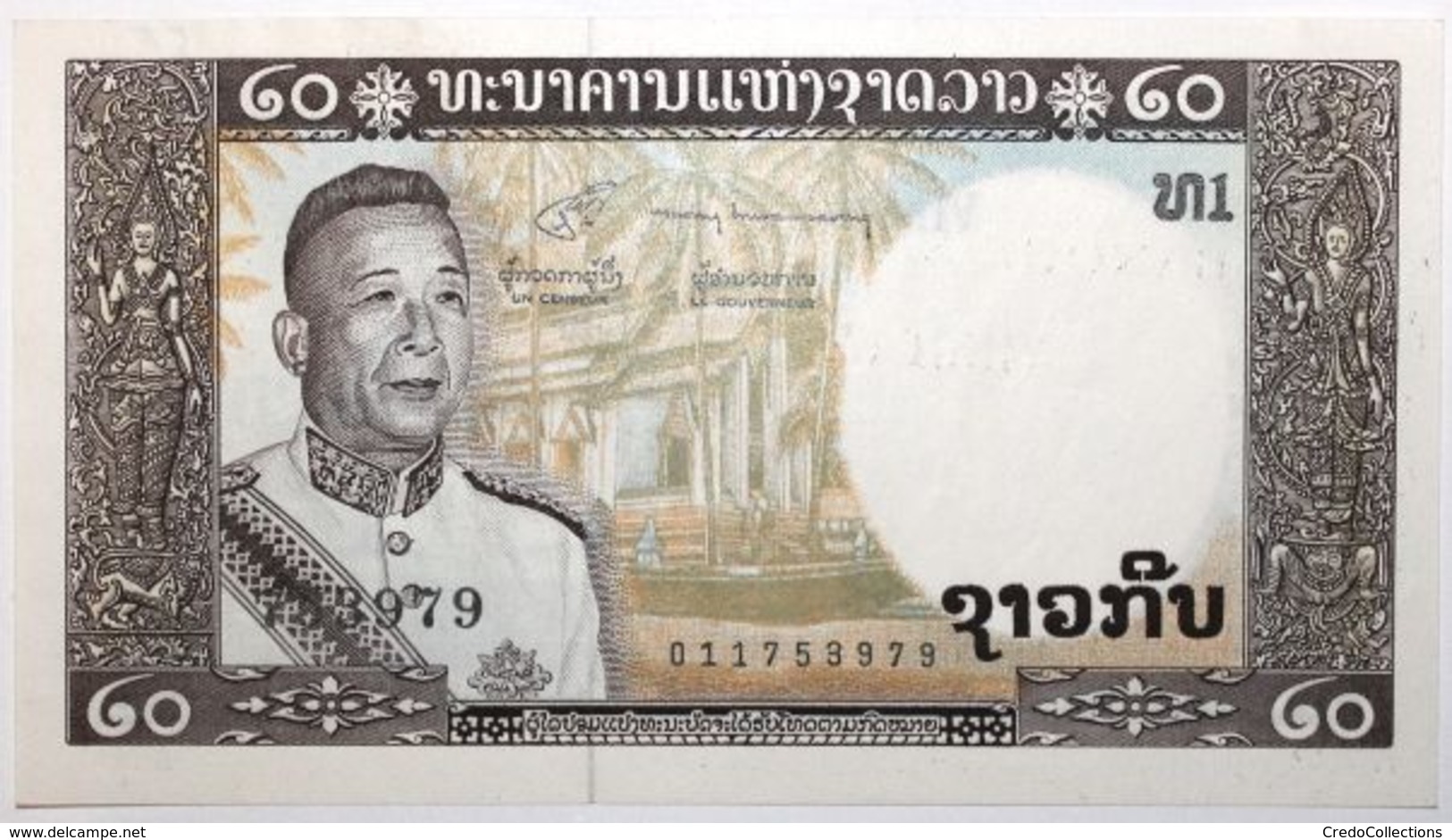 Laos - 20 Kip - 1963 - PICK 11b - SPL - Laos